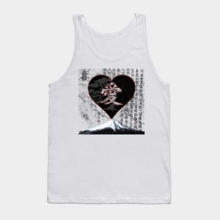 Love in Kanji with MT Fuji &amp; Bonsai Tank Top